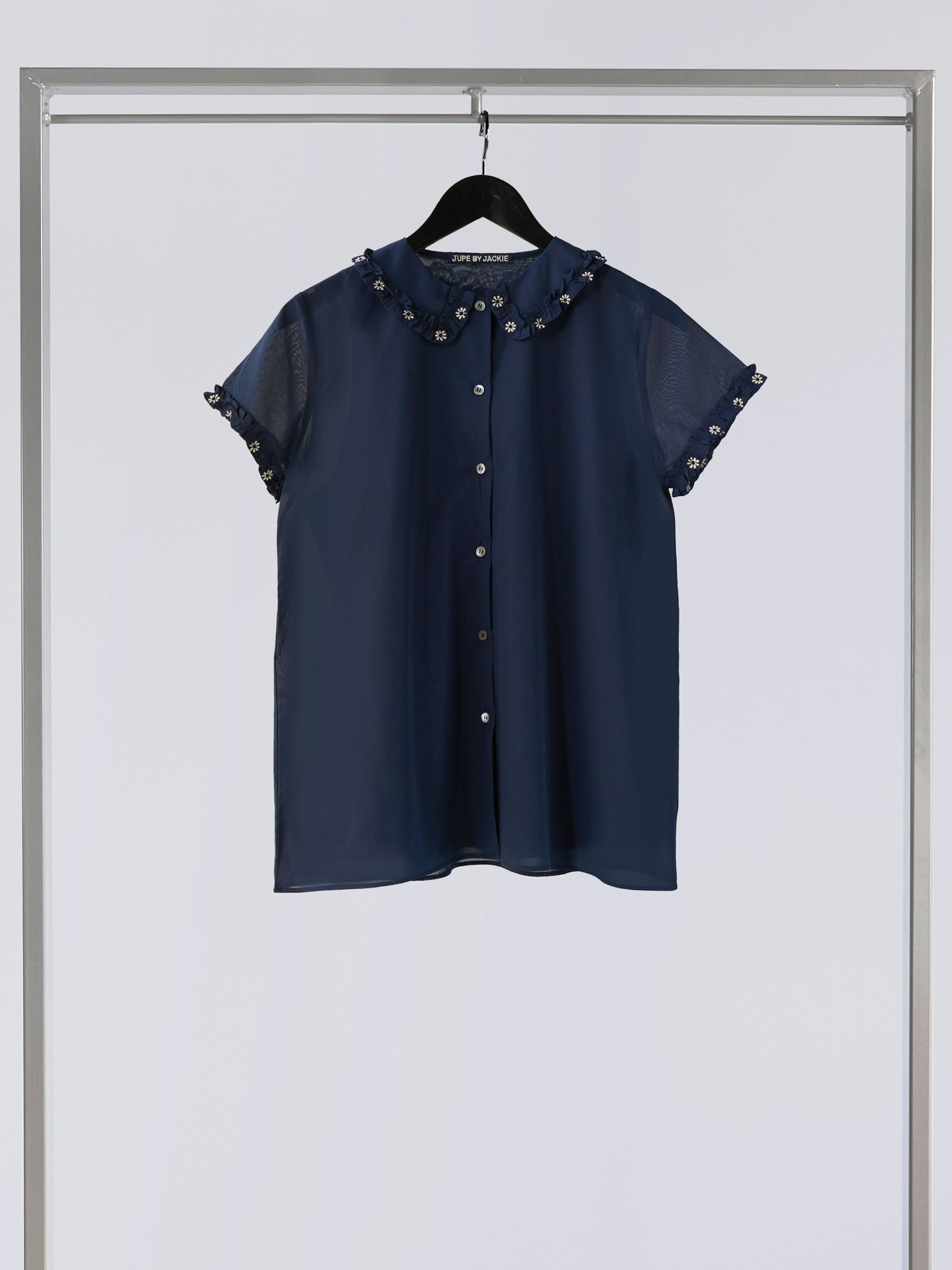 Stash navy camisole 1 P
